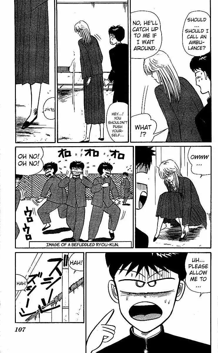 Kyou Kara Ore Wa!! Chapter 19 5